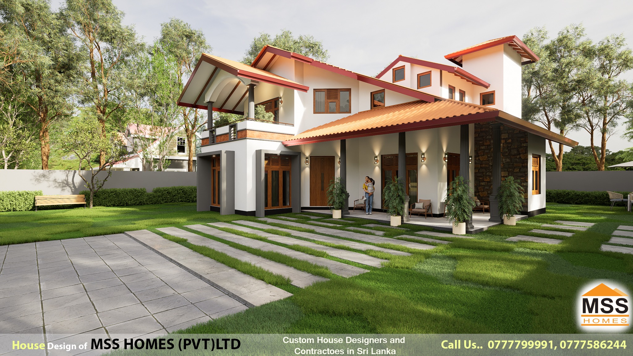 House Design MD538 gallery image